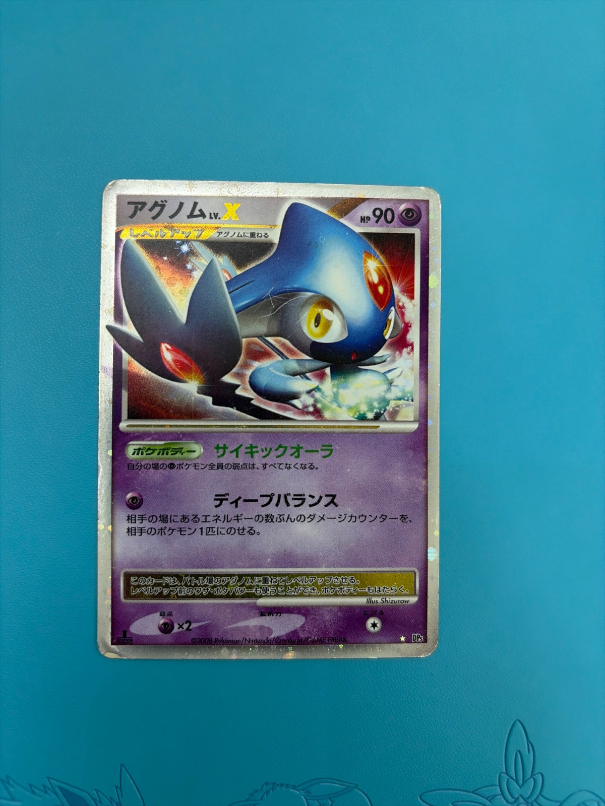 Azelf LV.X · 1st Edition Holofoil (DP5: Temple of Anger)
