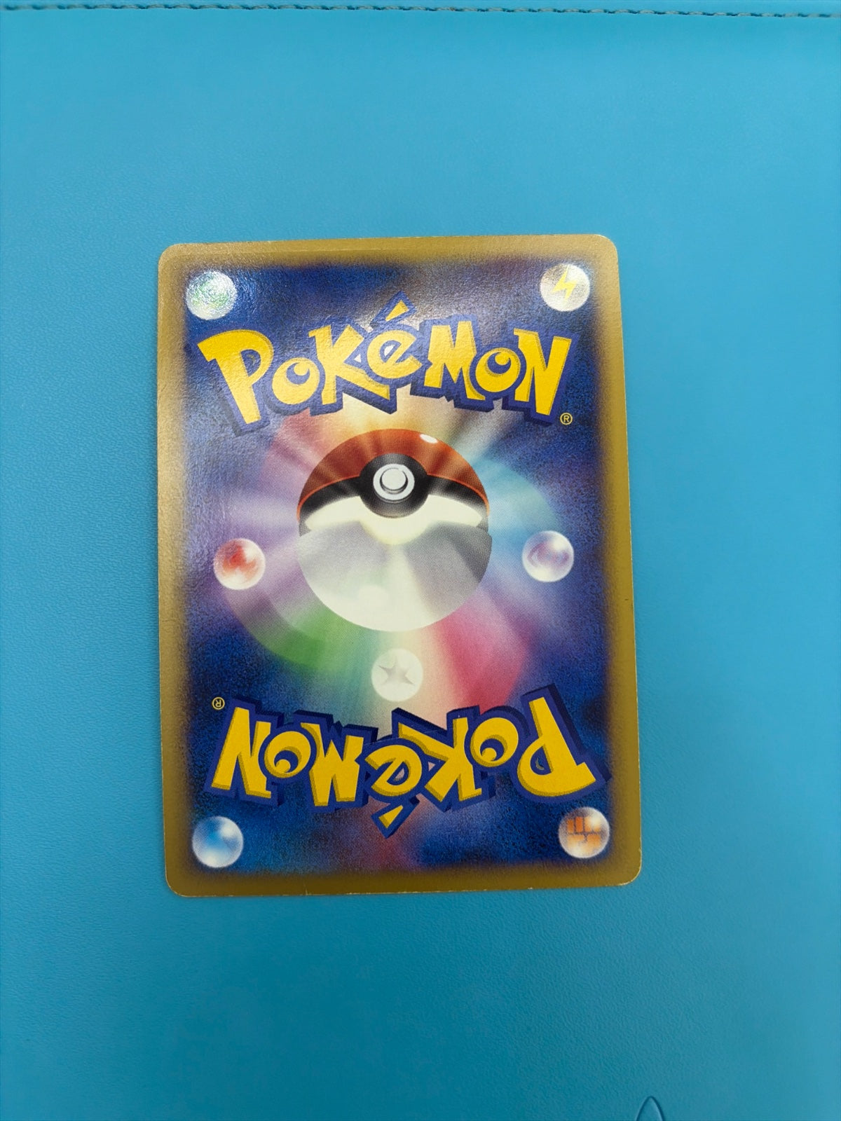 Arceus LV.X 011/017 (Arceus LV.X Deck: Lightning & Psychic)