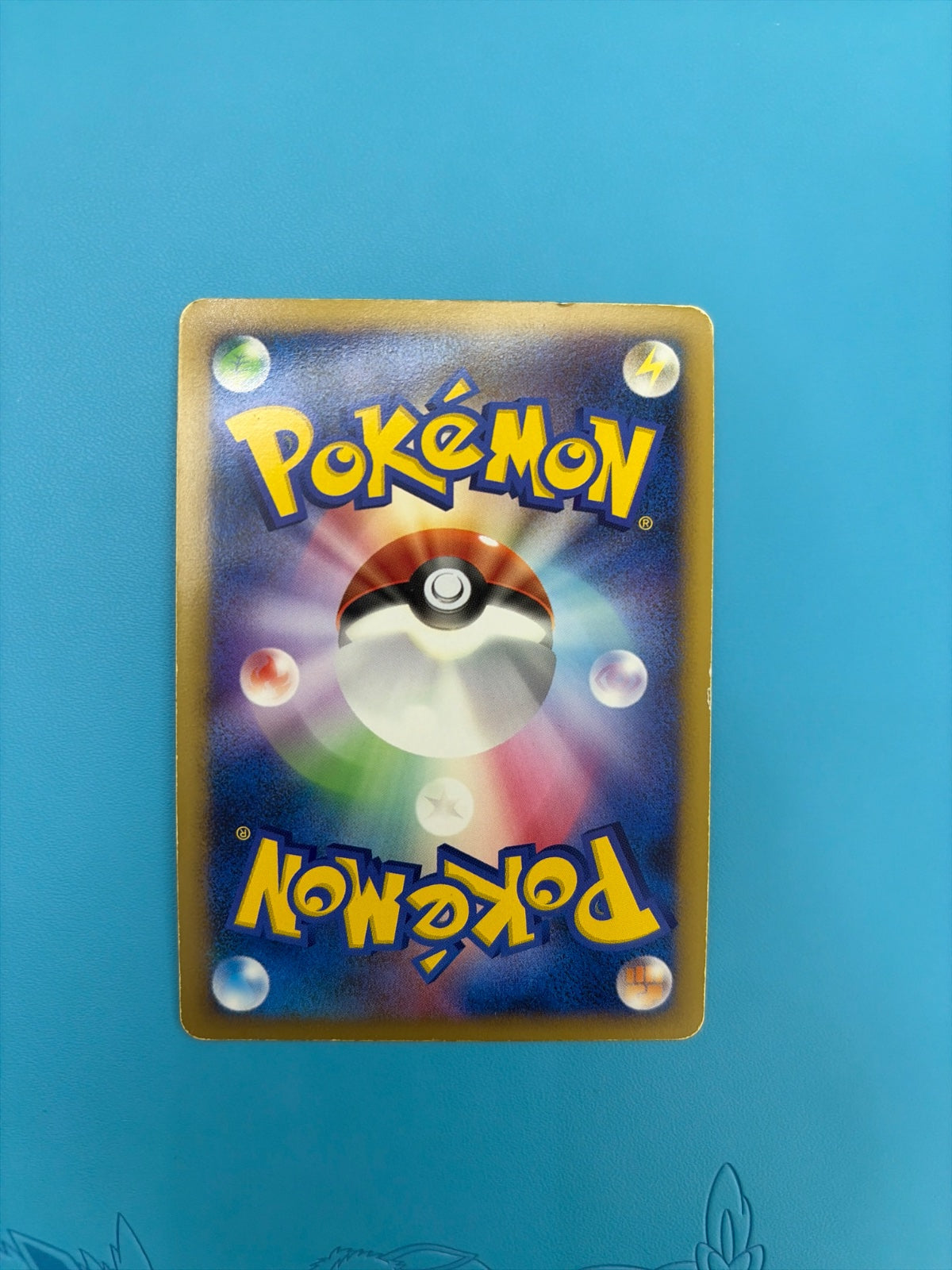 Infernape E4 LV.X 004/018 · 1st Edition (Infernape vs Gallade SP Deck Kit (Infernape))
