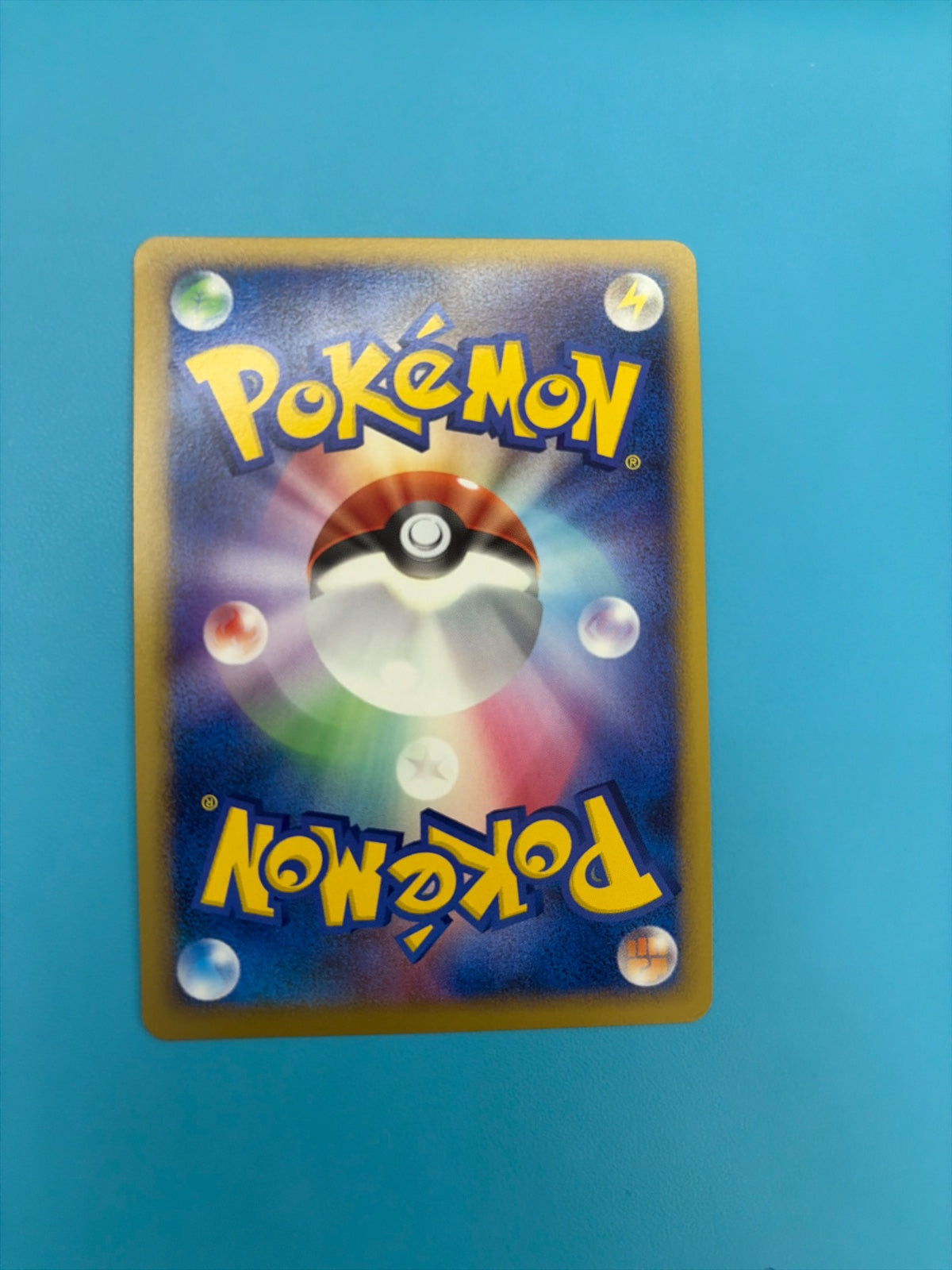 Heatran LV.X (JP) 015/092 · 1st Edition Holofoil (Intense Fight in the Destroyed Sky)