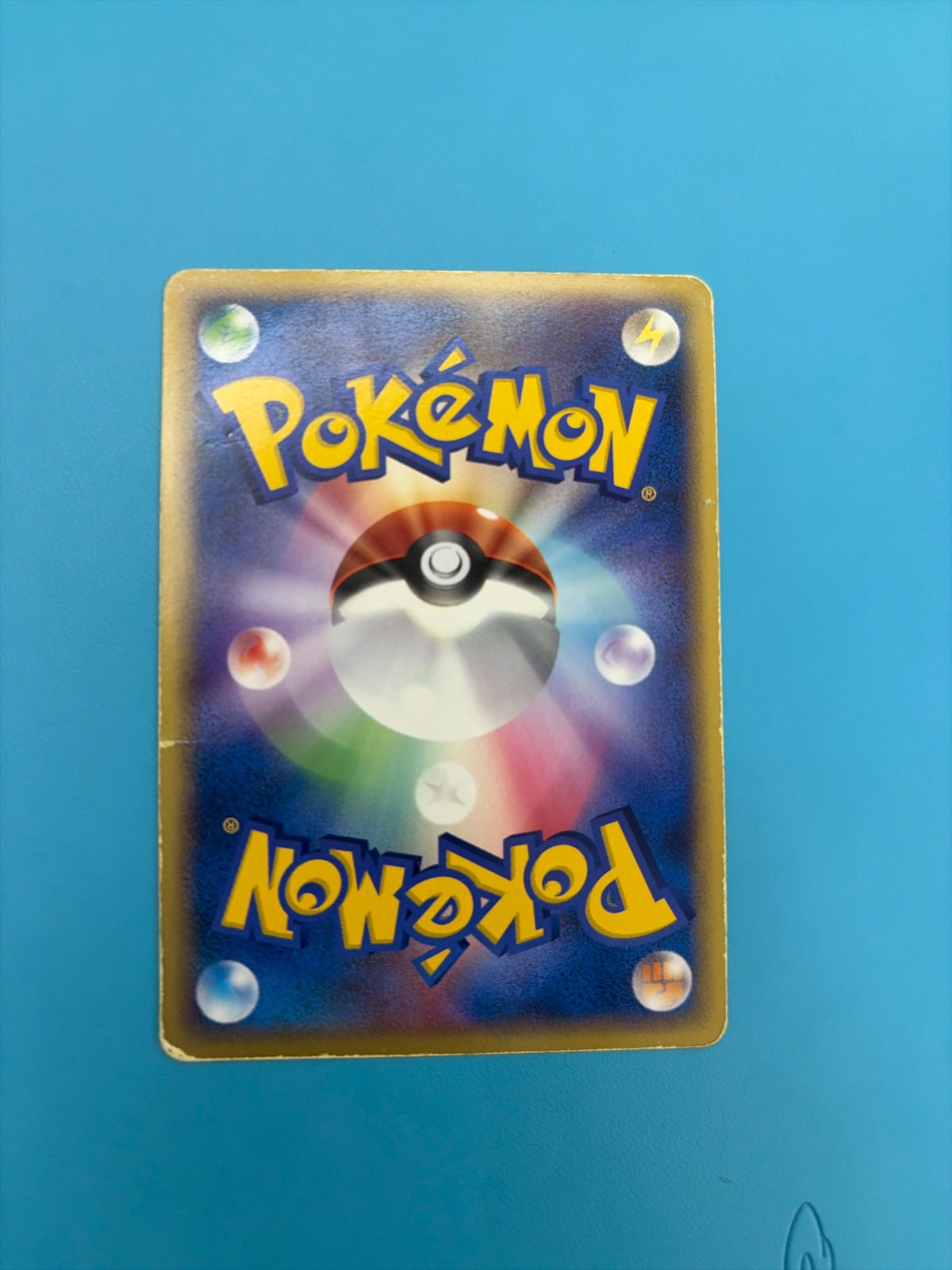 Camerupt ex (JP) 006/015 · Unlimited Holofoil (Fire Quick Construction Pack)