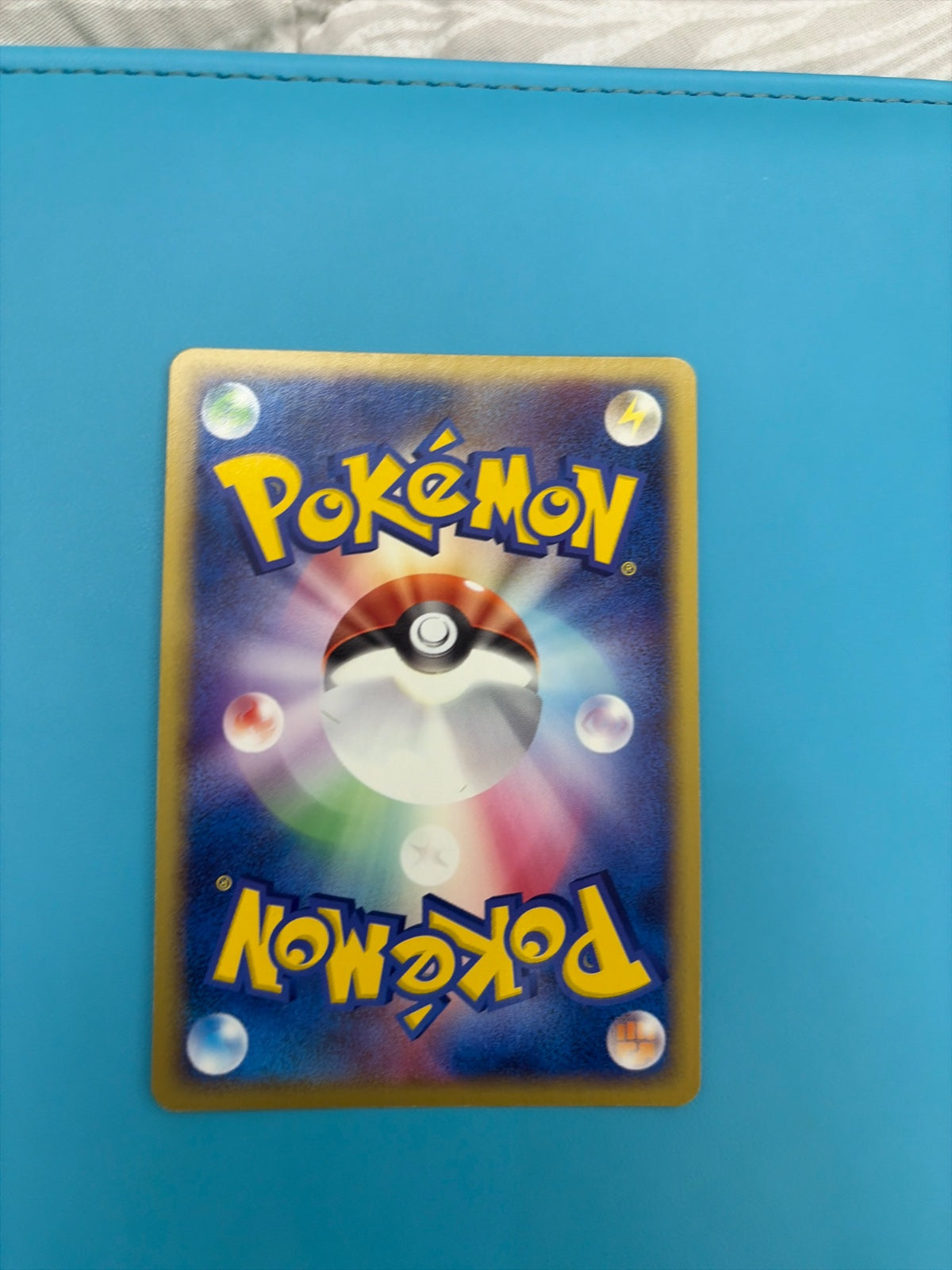 Sharpedo ex (JP) 072/082 ((Clash of Blue Sky, EX Deoxys JP))