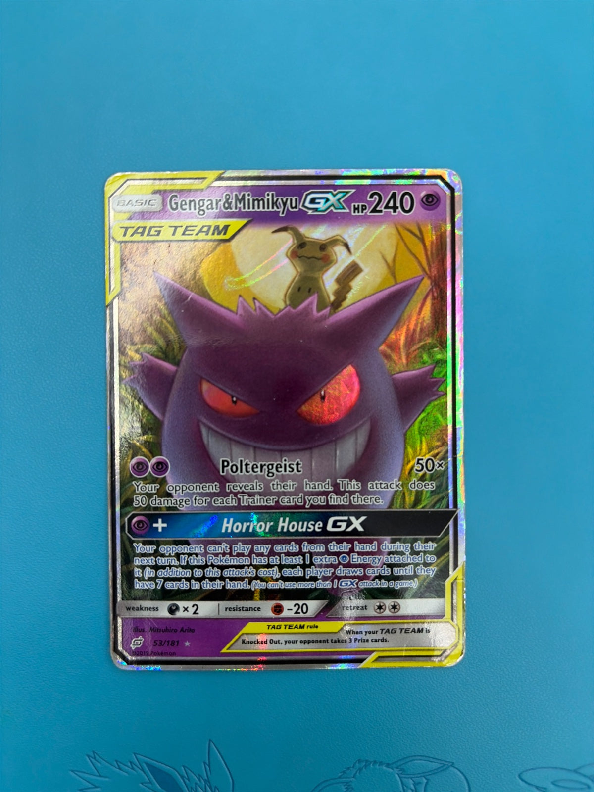 Gengar & Mimikyu GX 53 (Team Up)