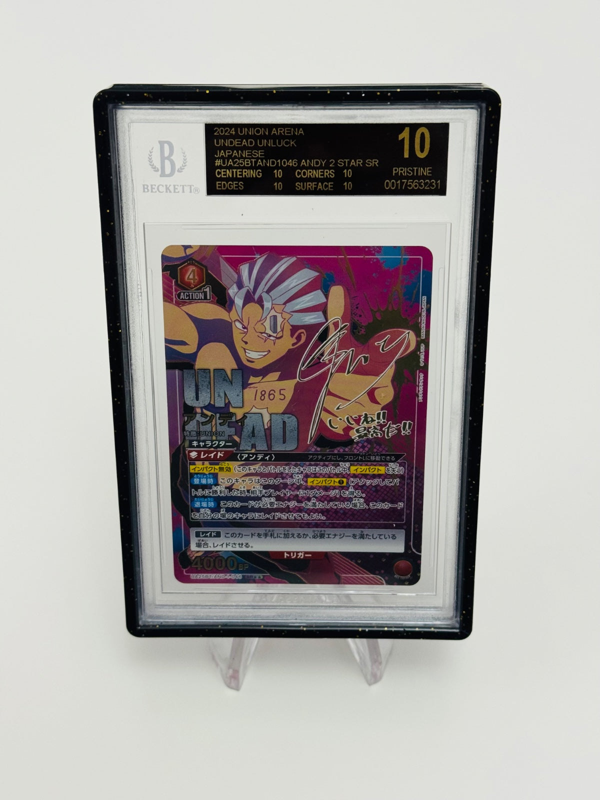 UNION ARENA UNDEAD UNLUCK JAPANESE - ANDY 2 STAR : BGS / Black Label POP 1.