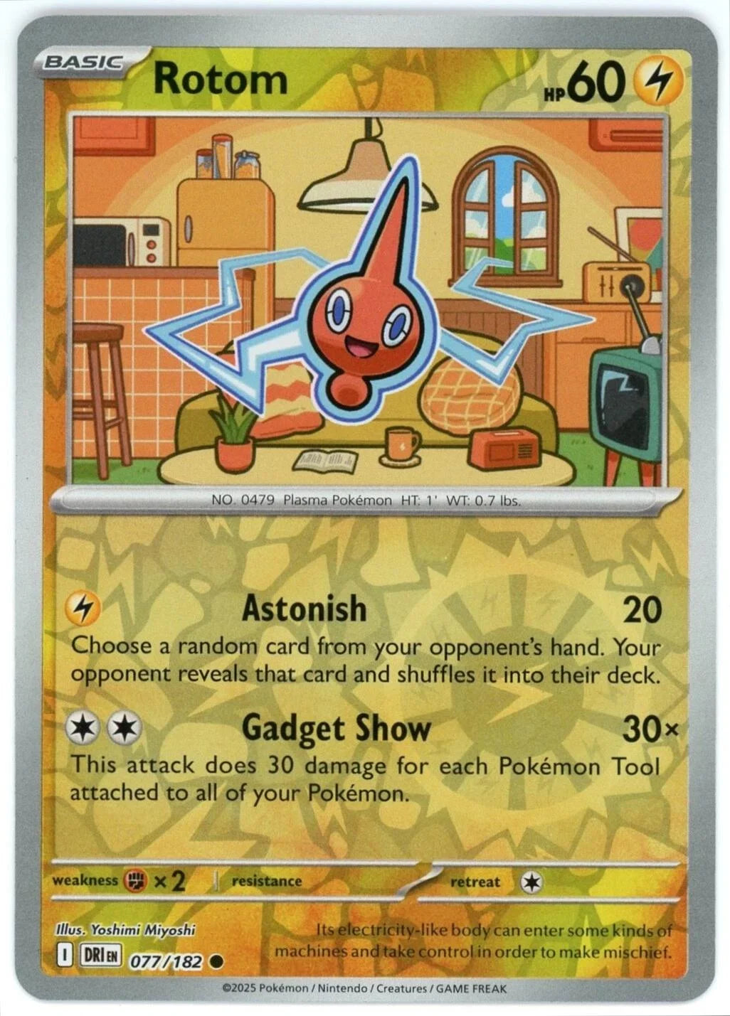 Rotom 077/182 · Reverse Holofoil (Destined Rivals)