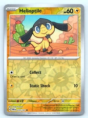 Helioptile 070/167 · Reverse Holofoil (Twilight Masquerade)