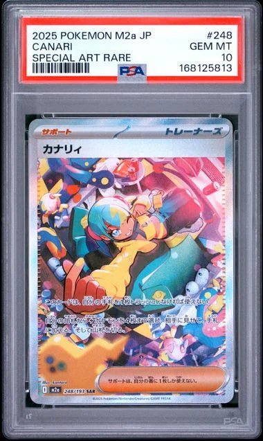 Canari 248/193 (MEGA Dream ex) — PSA 10