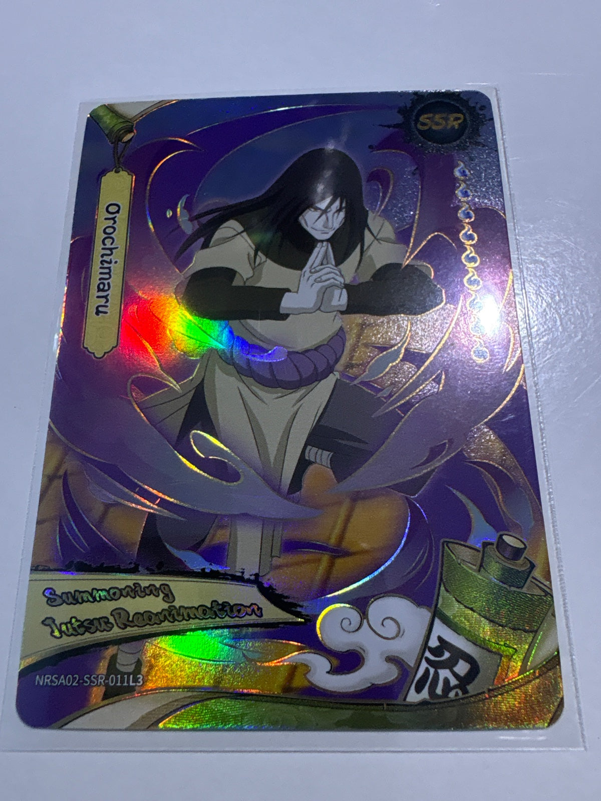 Orochimaru