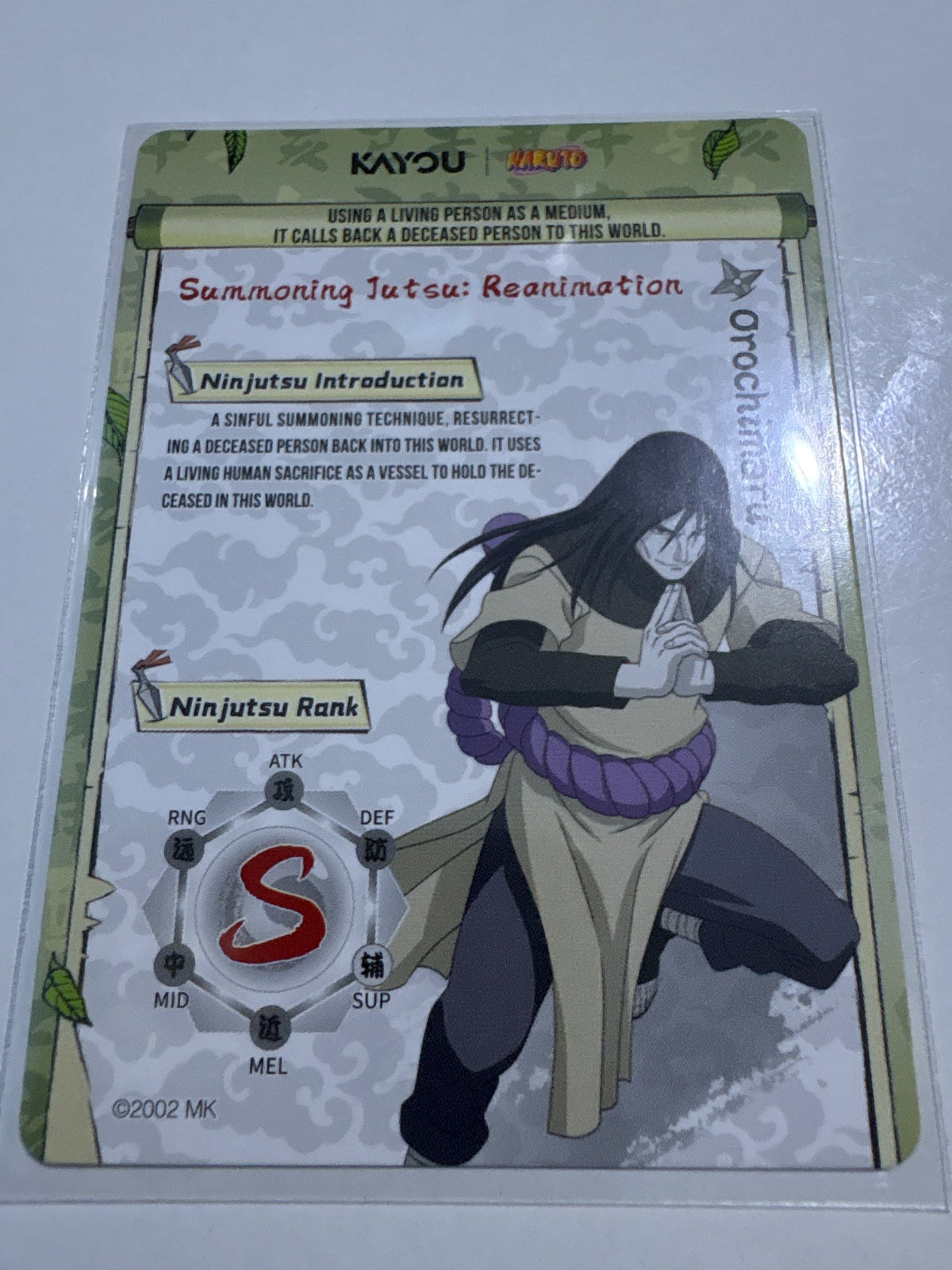 Orochimaru