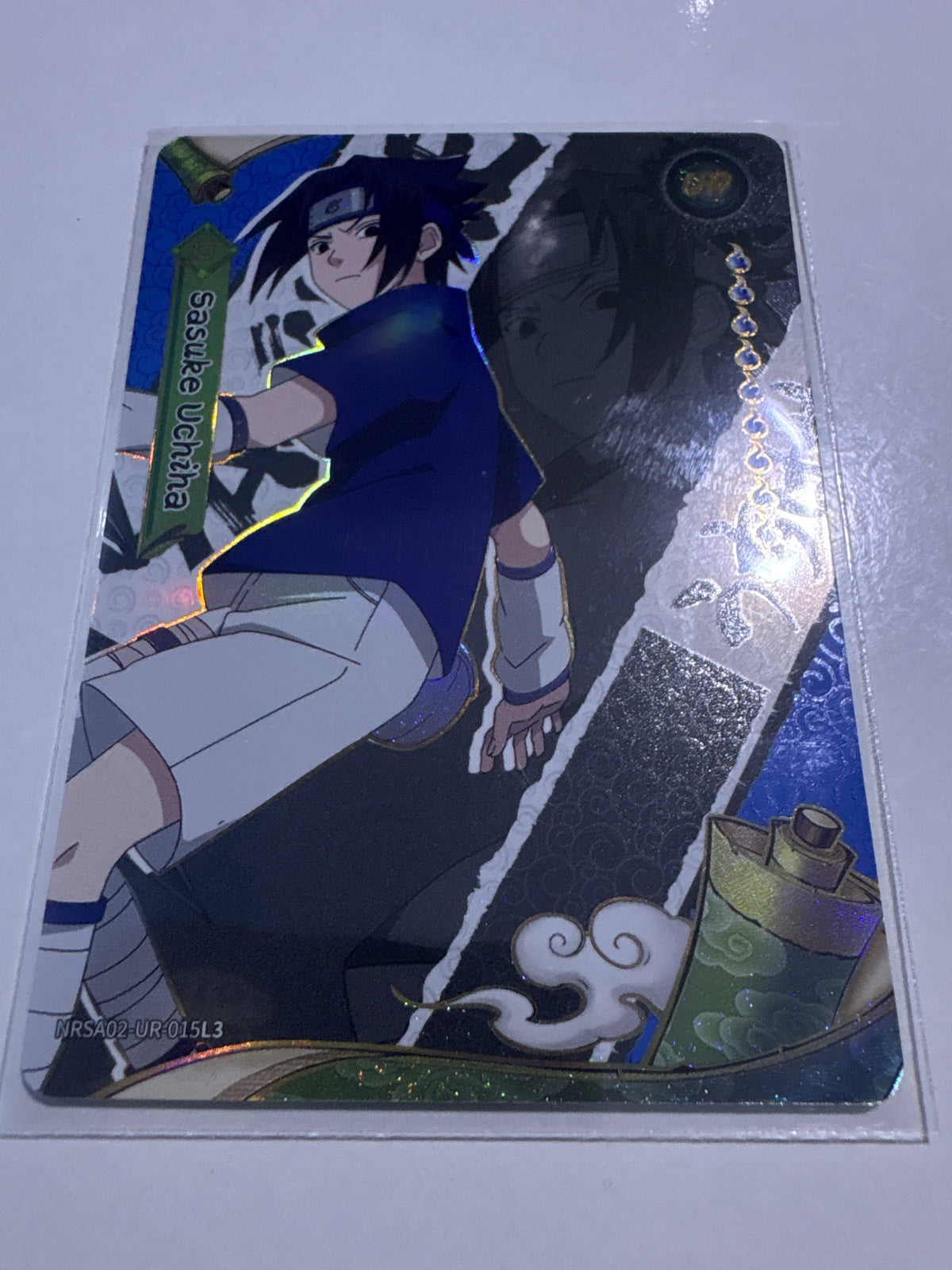 Sasuke Uchiha