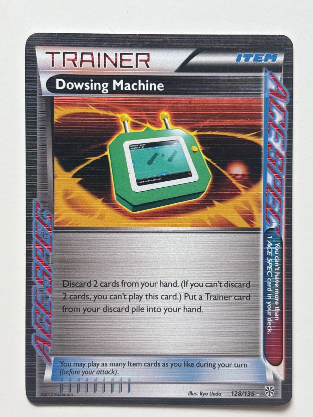 Dowsing Machine 128 (Plasma Storm)