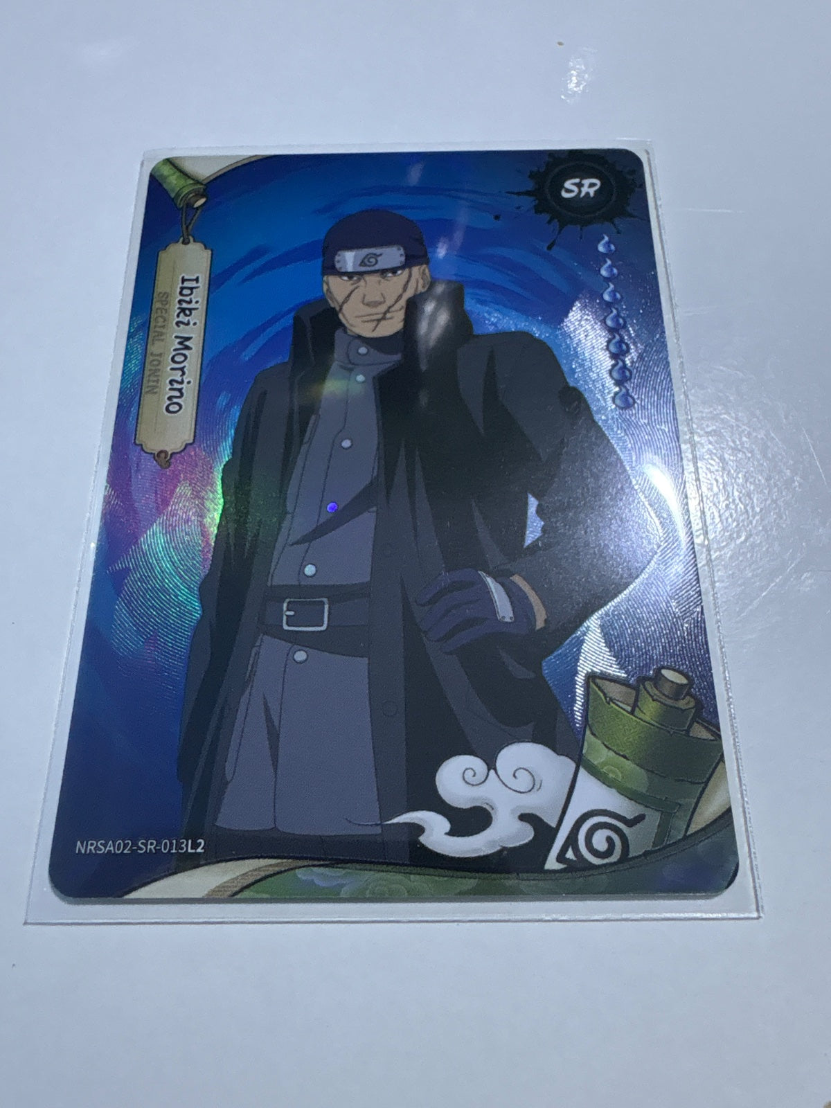 Ibiki