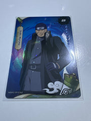 Ibiki
