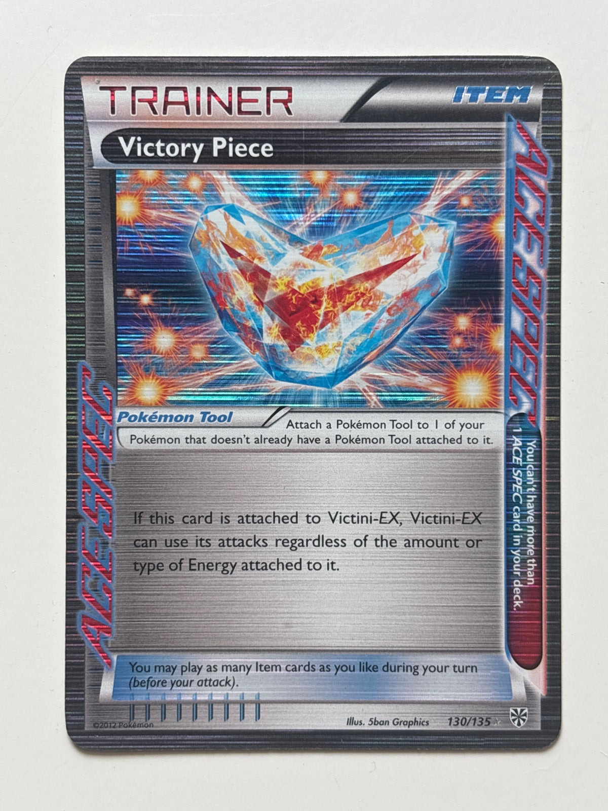 Victory Piece 130 (Plasma Storm)