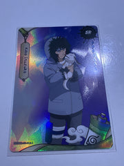 Kiba