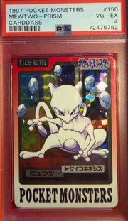 Mewtwo (JP) 150 (Pokemon Monsters Carddass) — PSA 4