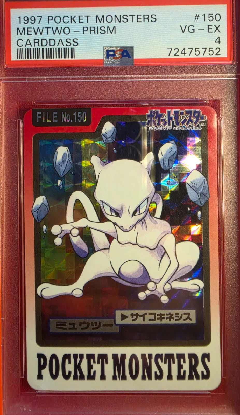 Mewtwo (JP) 150 (Pokemon Monsters Carddass) — PSA 4