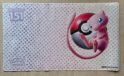 Scarlet & Violet 151 Mew Playmat