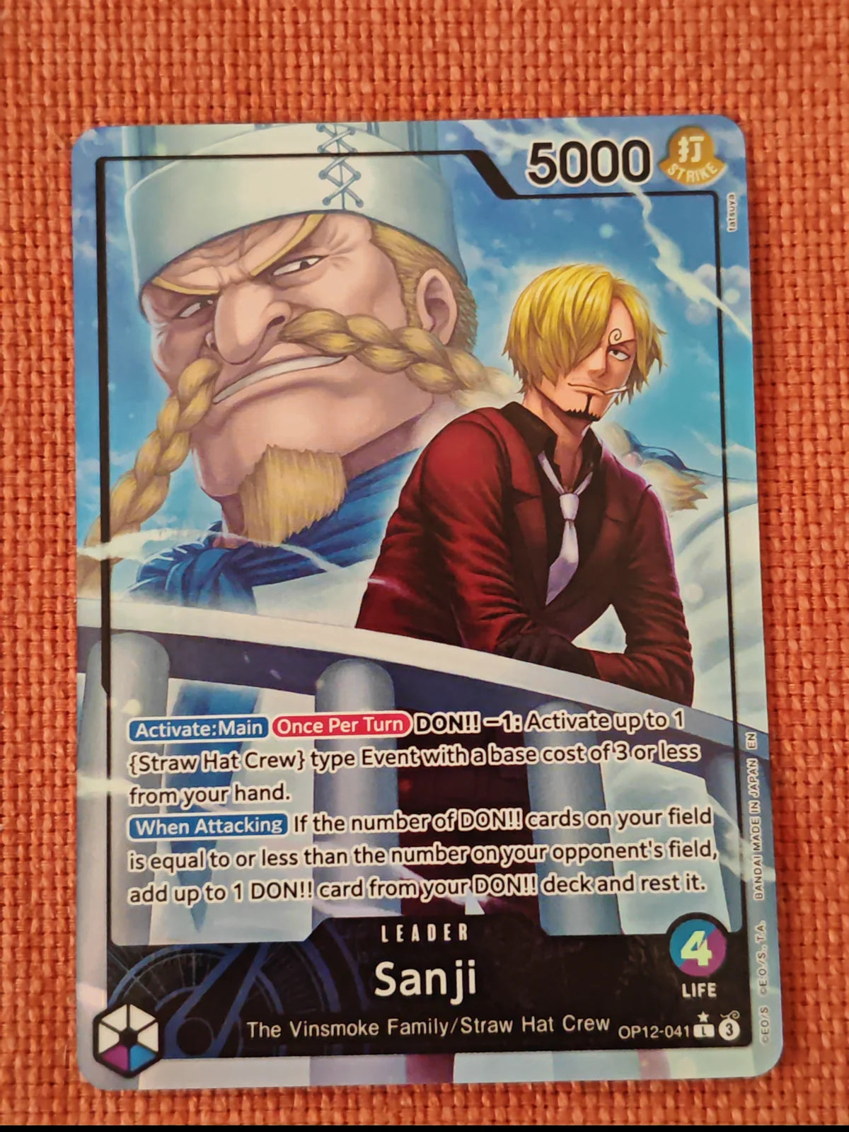 Sanji (041) (Alternate Art) OP12-041 (Legacy of the Master)