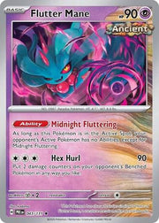 Flutter Mane 043/131
