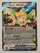Squakabilly EX 075