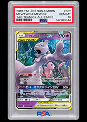 2019 P.M. JPN. SUN & MOON MEWTWO & MEW GX TAG TEAM GX ALL STARS