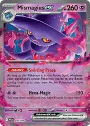 Mismagius EX 036