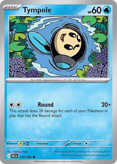 Tympole 019 Pokeball