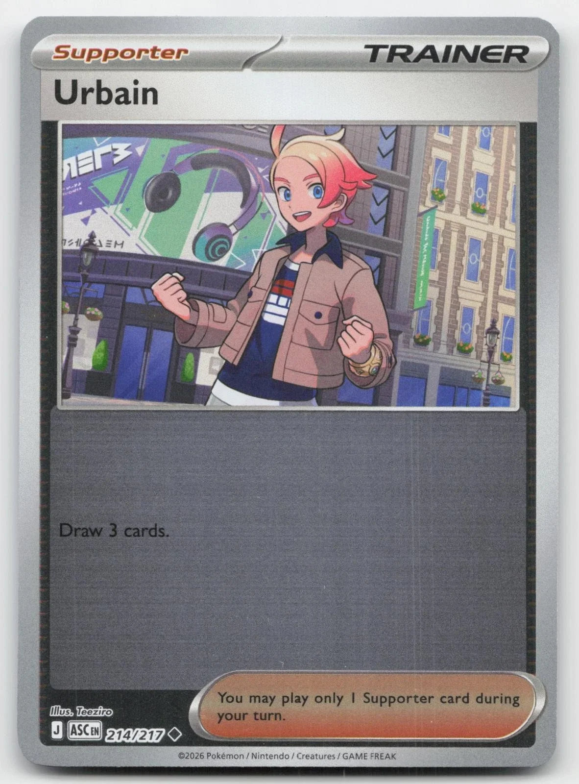 Urbain - 214/217 (Reverse Holo) - ME: Ascended Heroes (ASC)