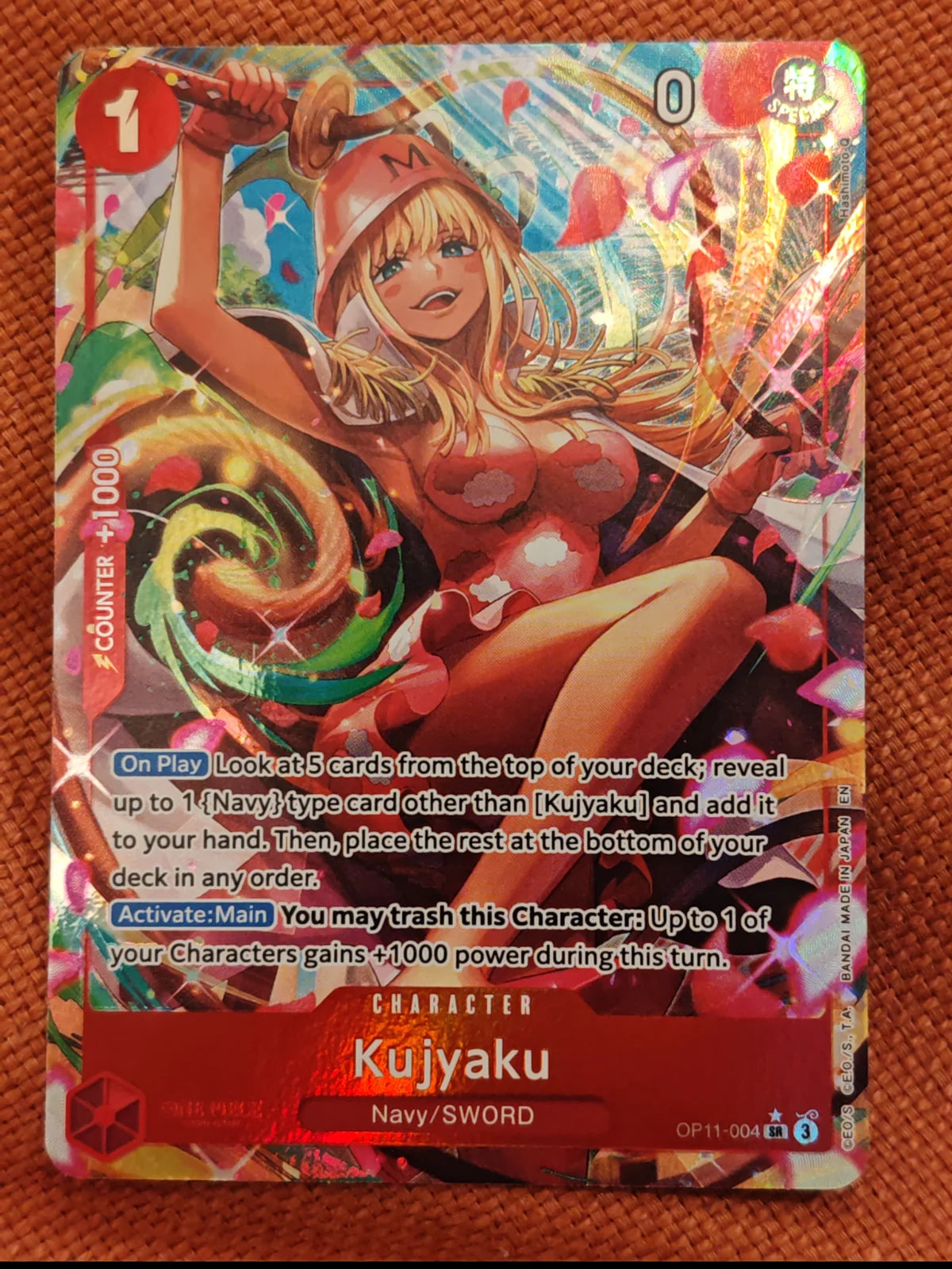 Kujyaku (Alternate Art) OP11-004 (A Fist of Divine Speed)