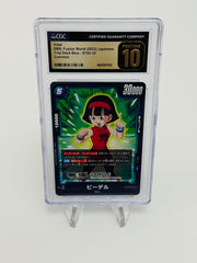 Dragonball Fusion World Videl Japanese - CGC Pristine 10