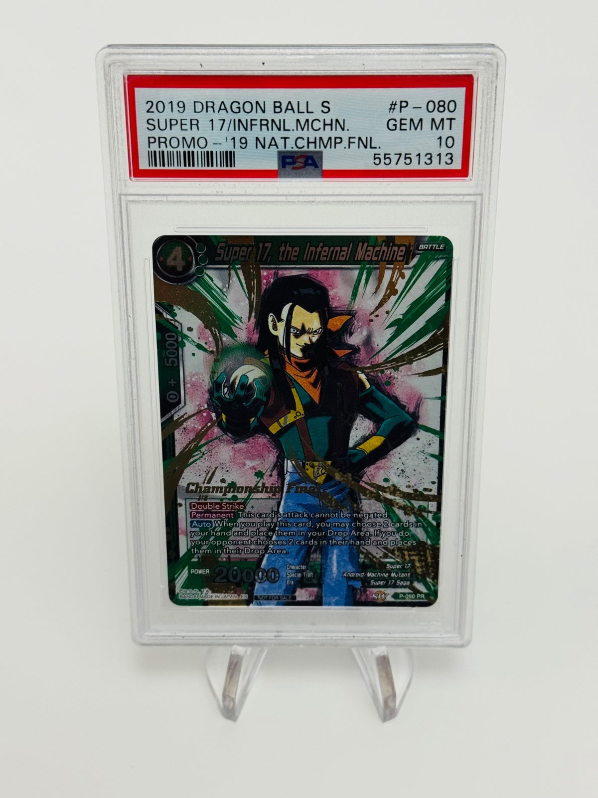 Dragonball Masters Super 17 / Championship Final - PSA 10