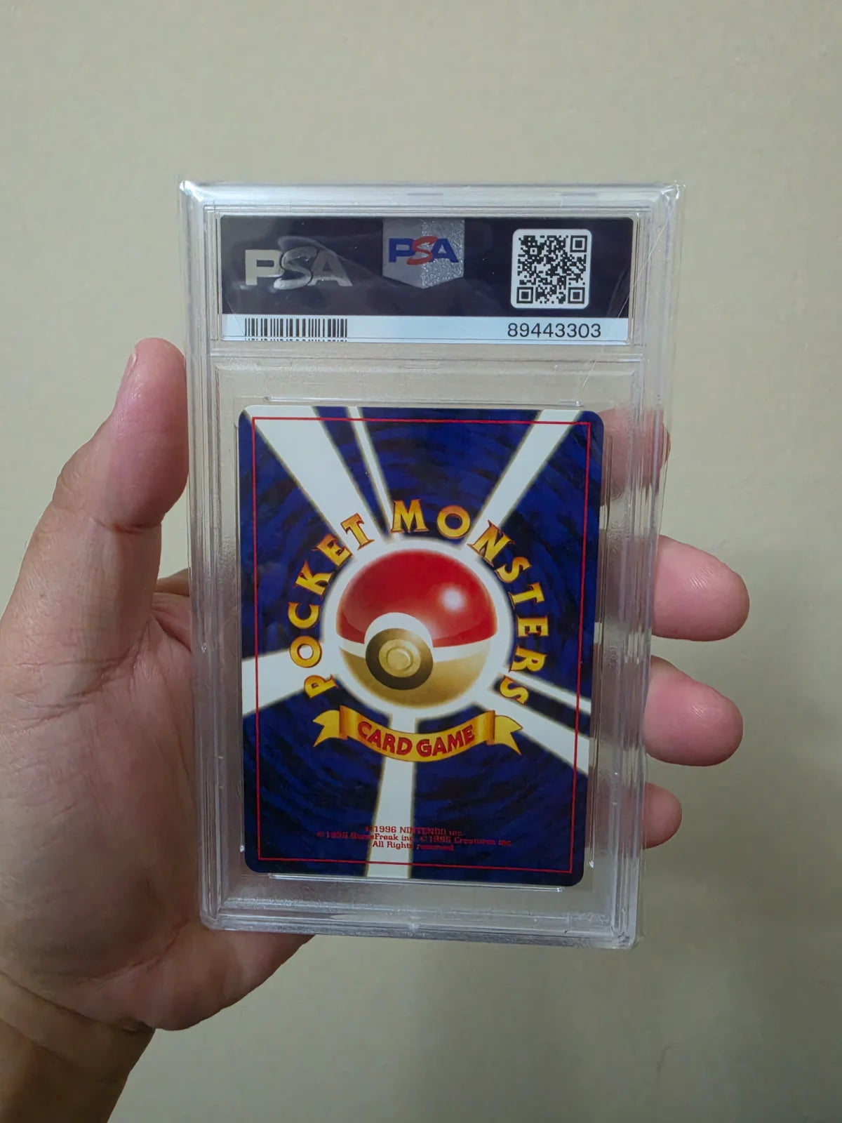 Umbreon (JP) 197 (Neo Discovery (Japanese)) — PSA 9