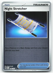 Night Stretcher 196/217 · Reverse Holofoil (Ascended Heroes)
