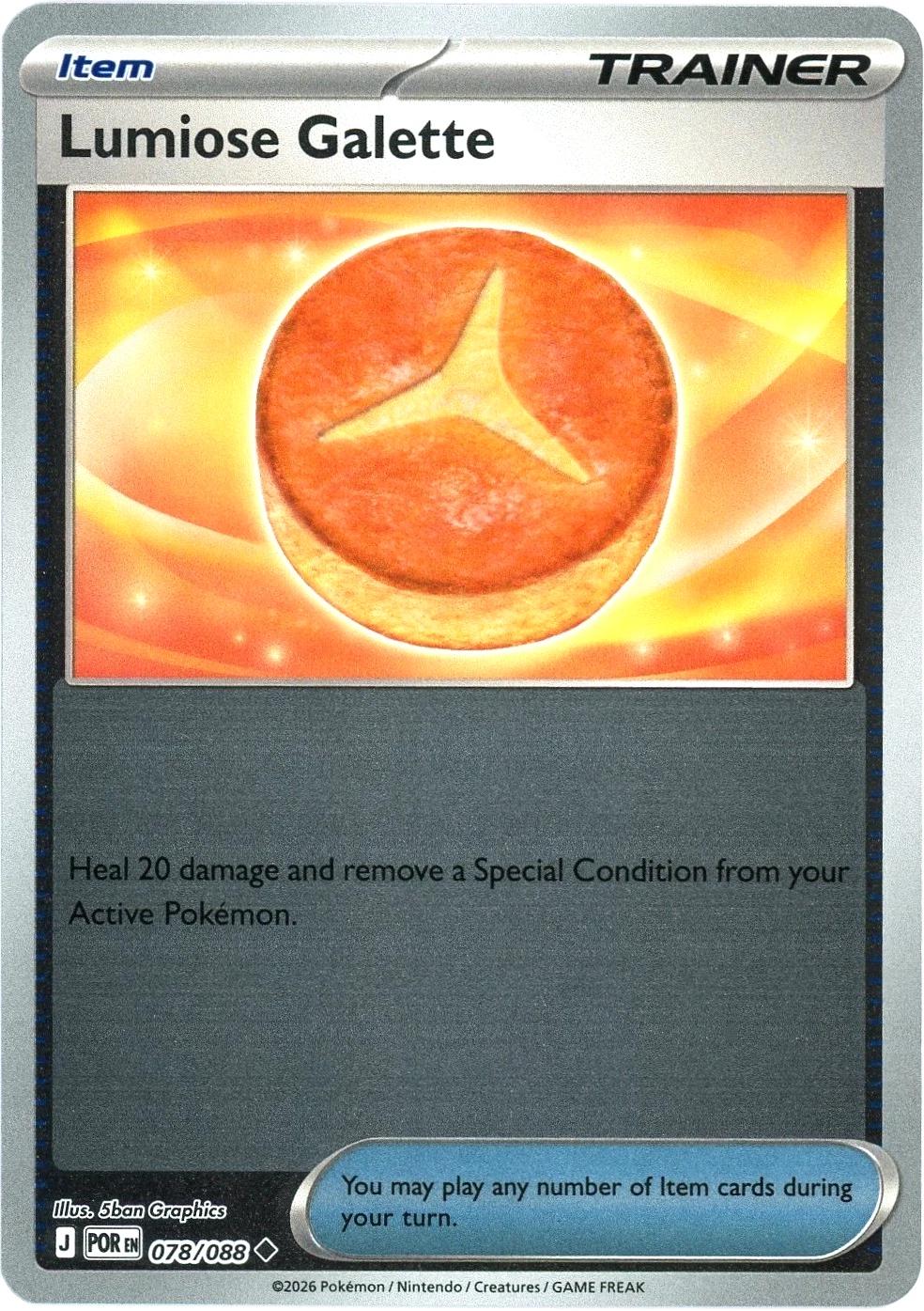 Lumiose Galette 078/088 · Reverse Holofoil (Perfect Order)