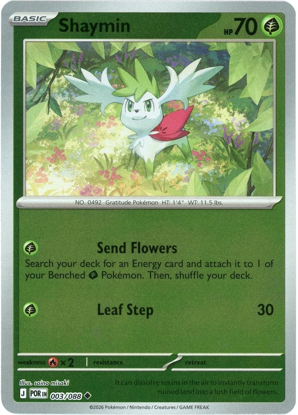 Shaymin 003/088 · Reverse Holofoil (Perfect Order)