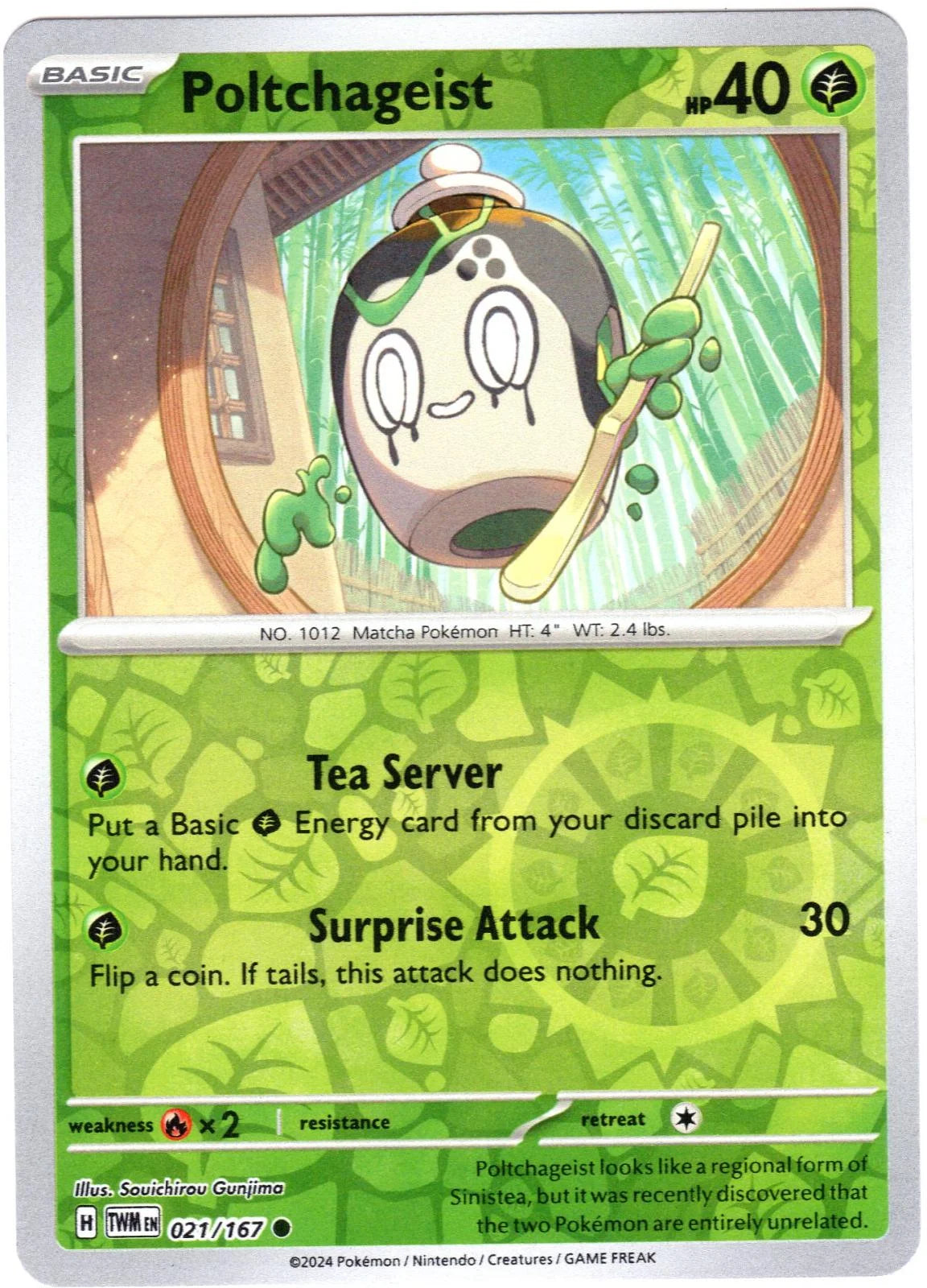 Poltchageist 021/167 · Reverse Holofoil (Twilight Masquerade)