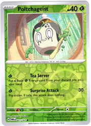 Poltchageist 021/167 · Reverse Holofoil (Twilight Masquerade)