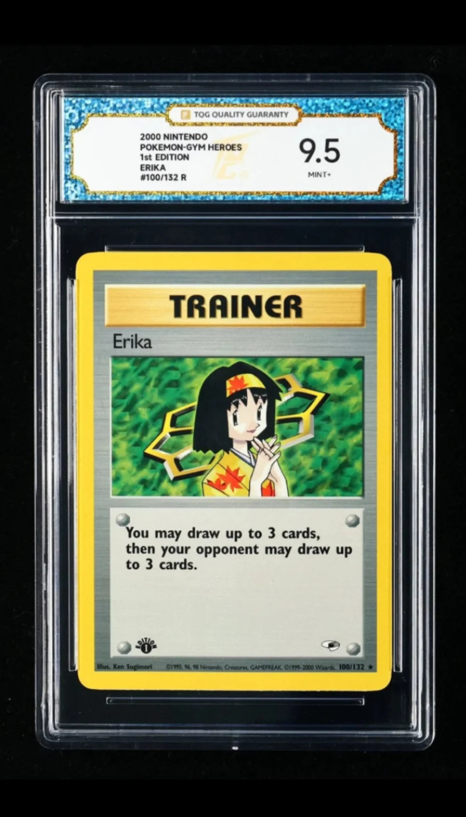 1st Edition Erika