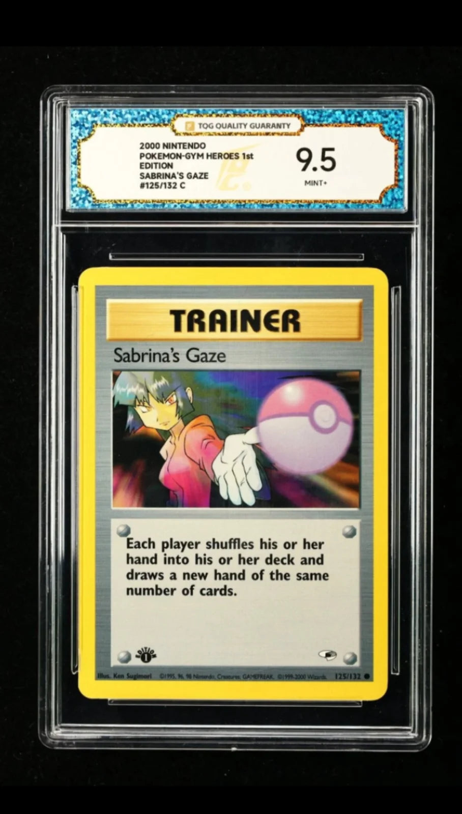 1st Edition Sabrina's Gaze