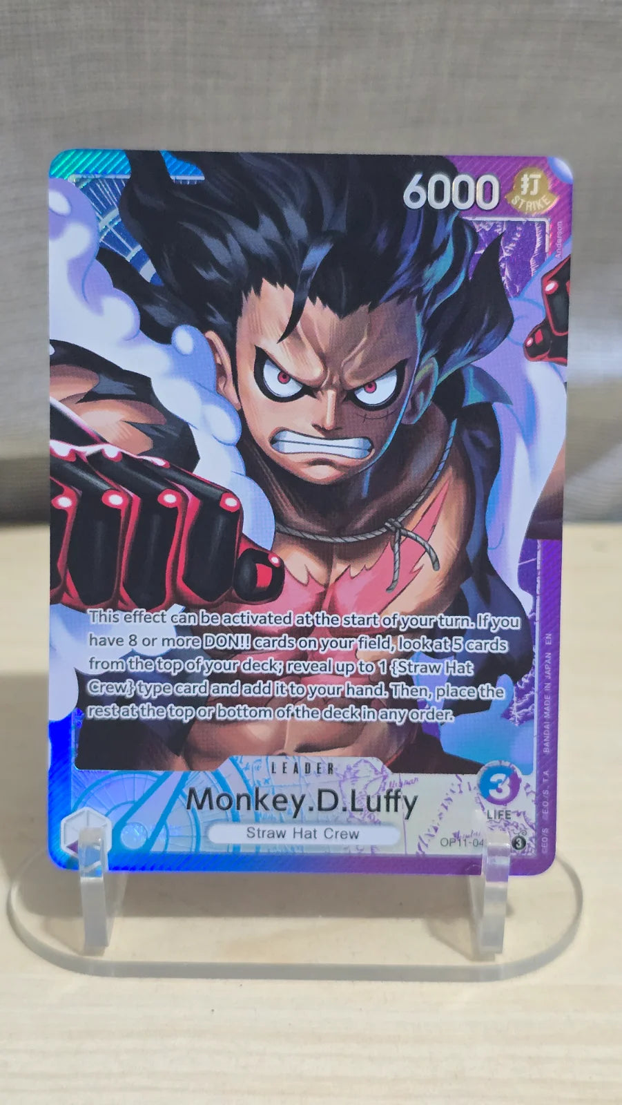 Monkey.D.Luffy (040) (Alternate Art) OP11-040 (A Fist of Divine Speed)
