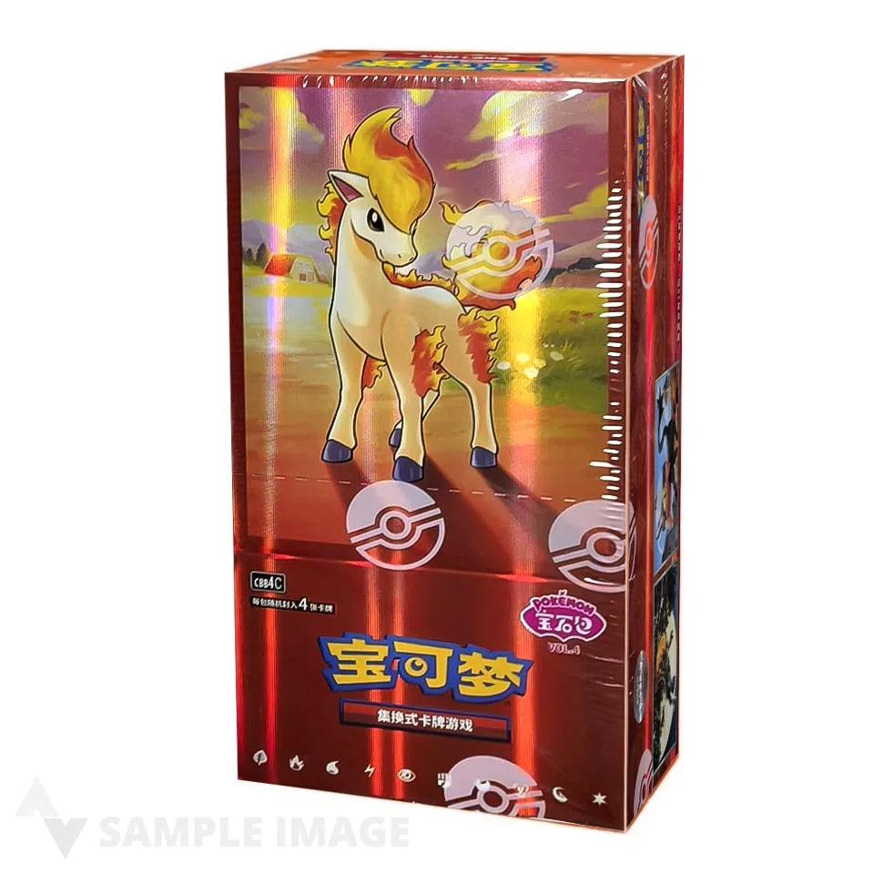 Gem Pack 4 Booster Box (CN) (Gem Pack Vol. 4)