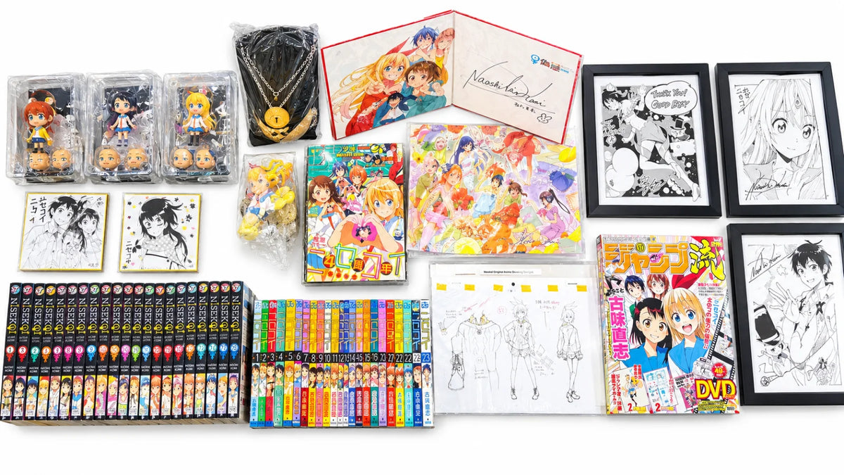 Nisekoi Collection (Manga + Figures + Necklace + Signed Drawings + Excluisive Shikishi) ( S\N 001 )