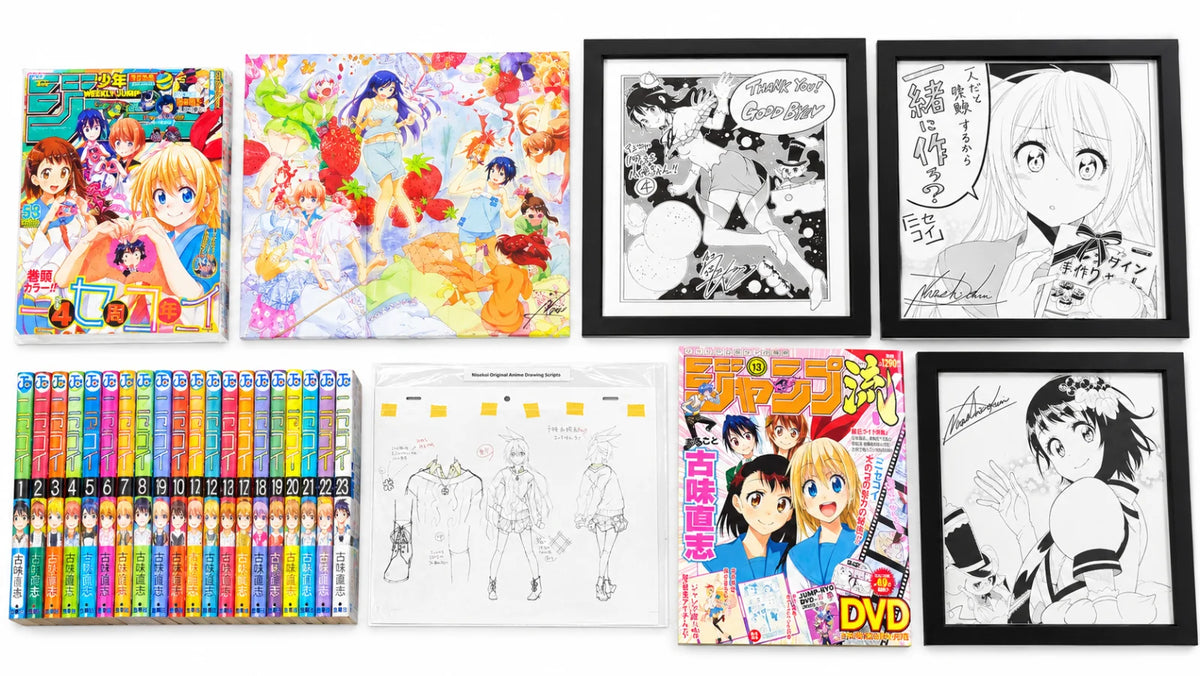 Nisekoi Collection (Manga + Figures + Necklace + Signed Drawings + Excluisive Shikishi) ( S\N 001 )