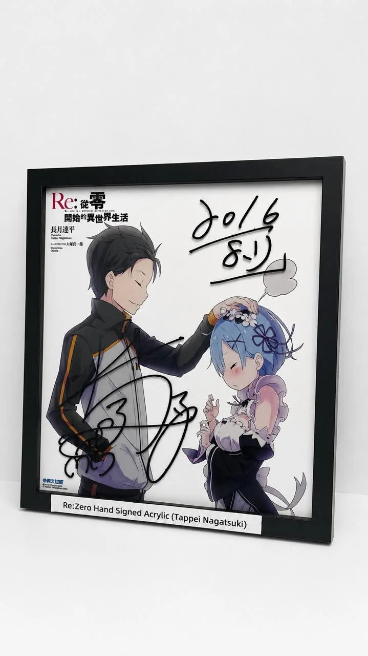 Re:Zero Tappei Nagatsuki Hand-Signed Acrylic – Subaru & Rem – 2016 – Rare Authentic Autograph (lottery Winner) ( S\N 002 )
