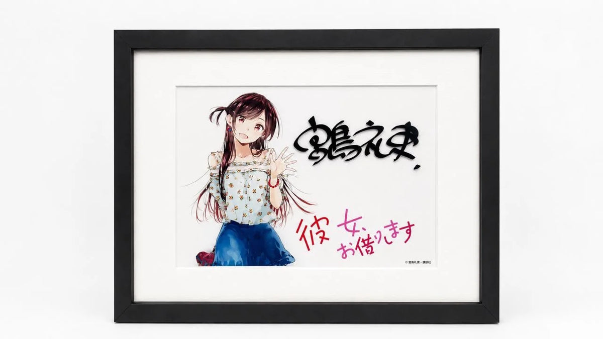 *EXTREMLY RARE* Original hand-signed Rent-A-Girlfriend Shikishi by manga creator Reiji Miyajima featuring Chizuru Mizuhara. (1/10 in the world) ( S\N 003 )