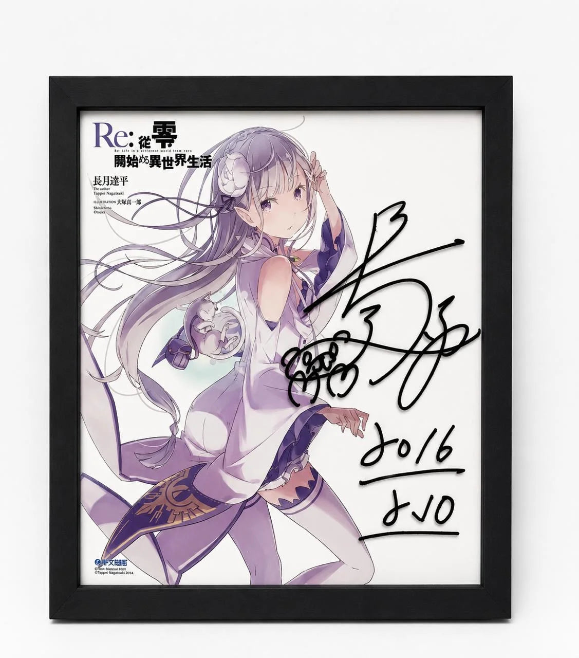 Re:Zero Tappei Nagatsuki Hand-Signed Acrylic – Emillia – 2016 – Rare Authentic Autograph (lottery Winner) ( S\N 004 )