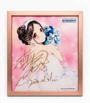 Kaguya-sama: Love Is War – Aka Akasaka Hand-Signed Artwork – Taiwan 2020 (Custom Frame Included Rose gold) ( S\N 006 )