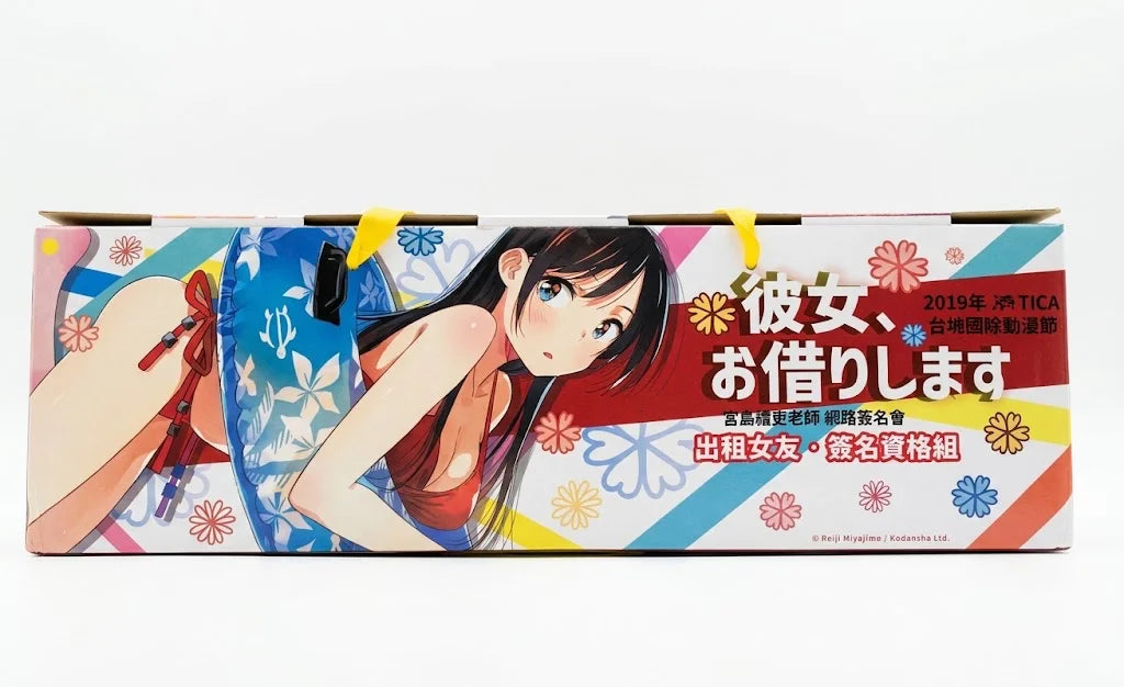 Rent a Girlfriend Signed Shikishi by Author + Goodies Bag ( S\N 008 )