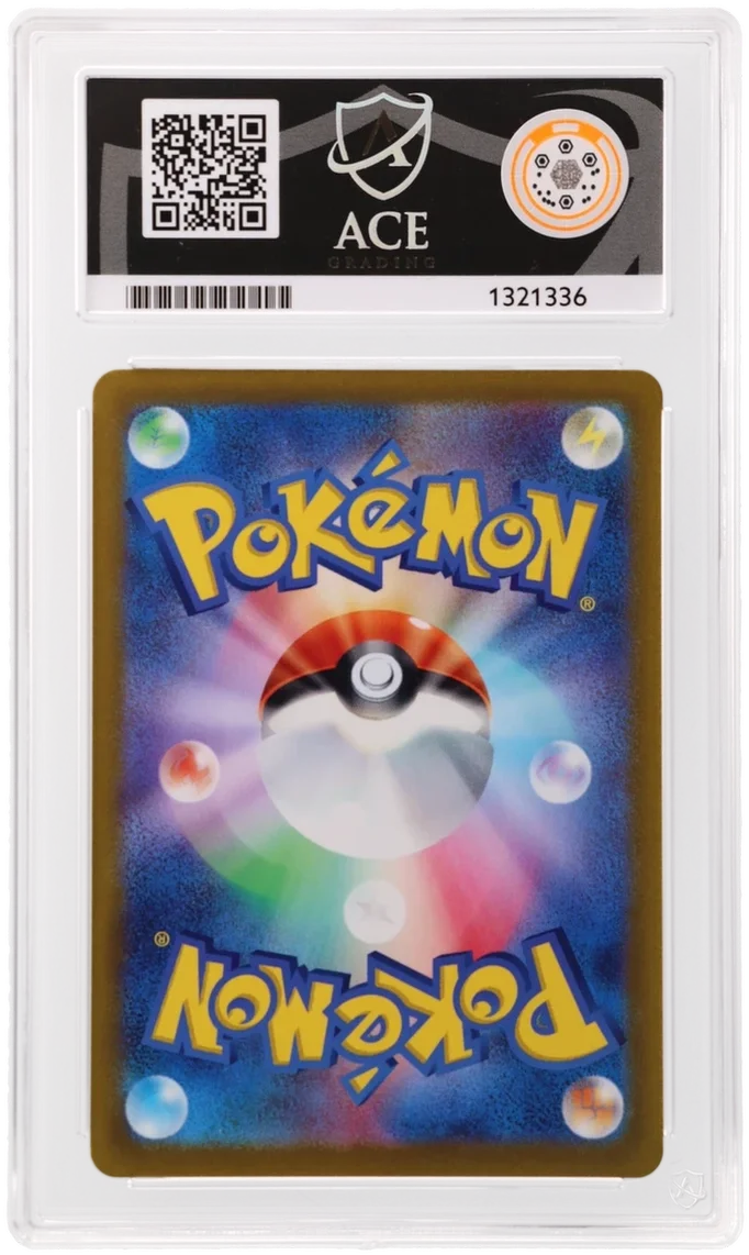 Ho-oh (JP) 055/068 (Incandescent Arcana) — ACE 10